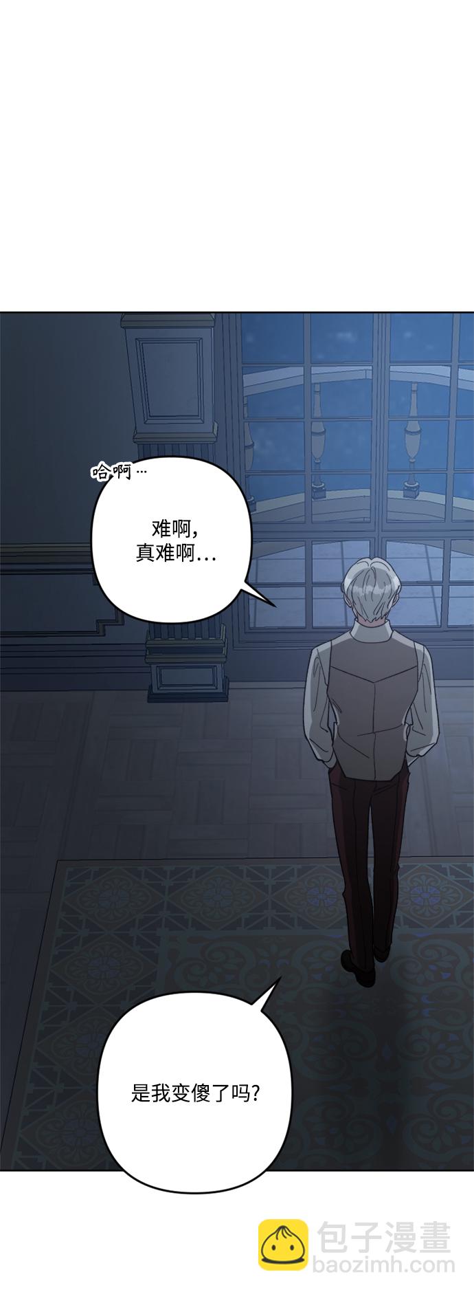 第94话45