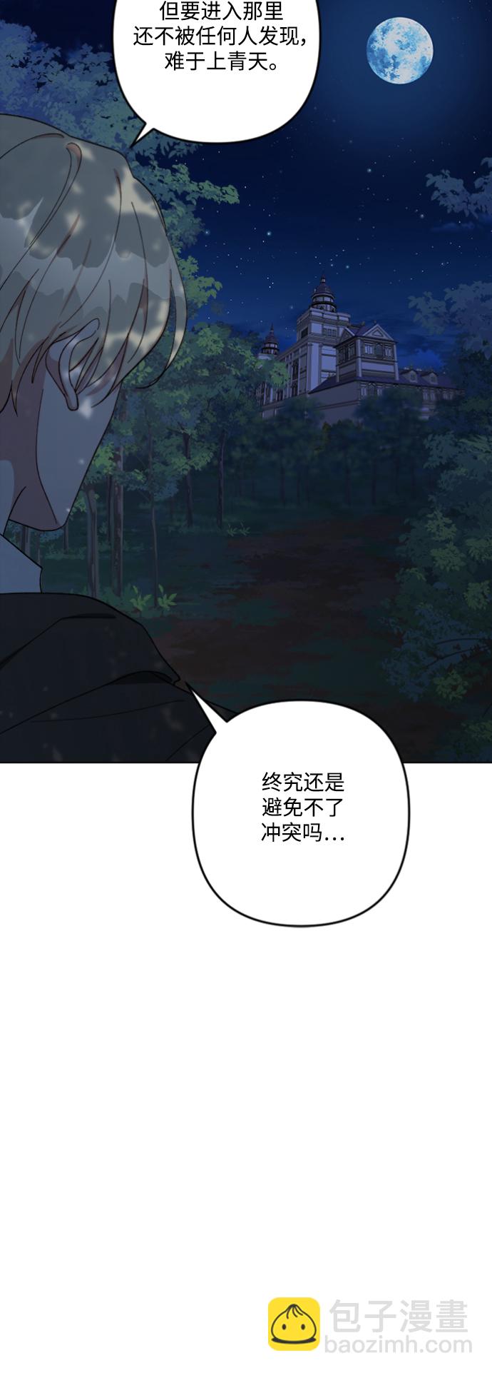 第94话58
