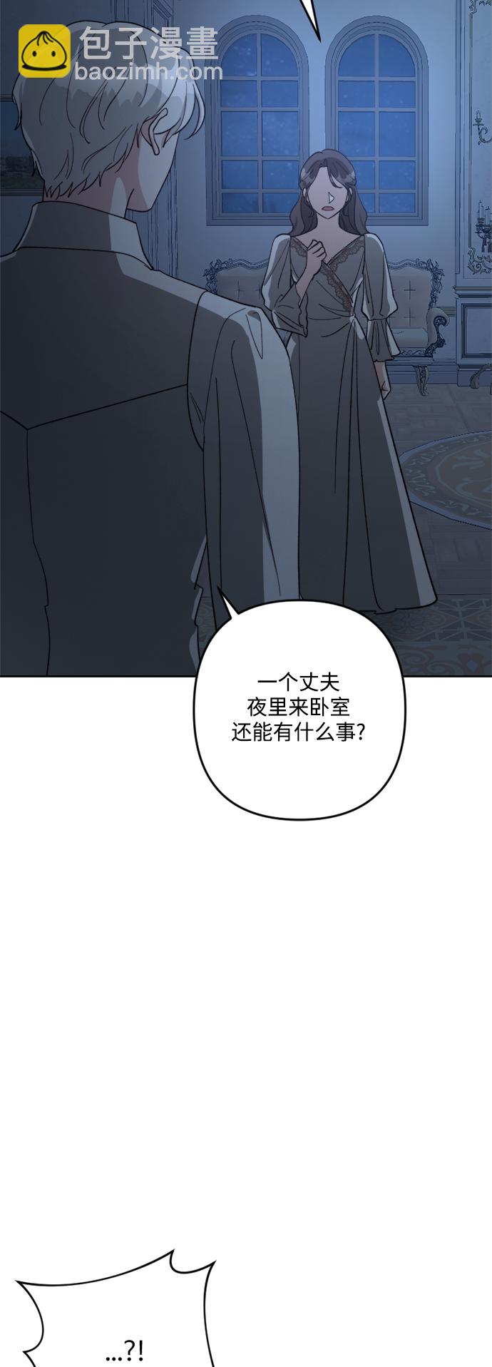 第94话6