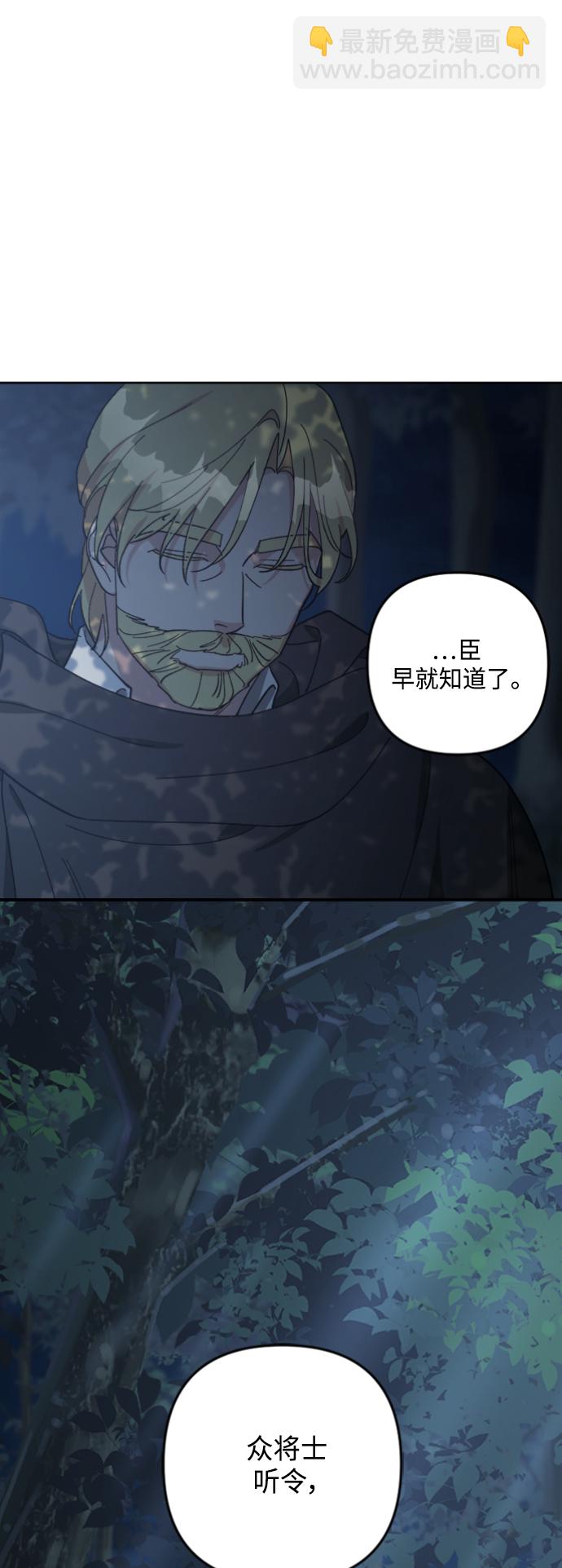 第94话60