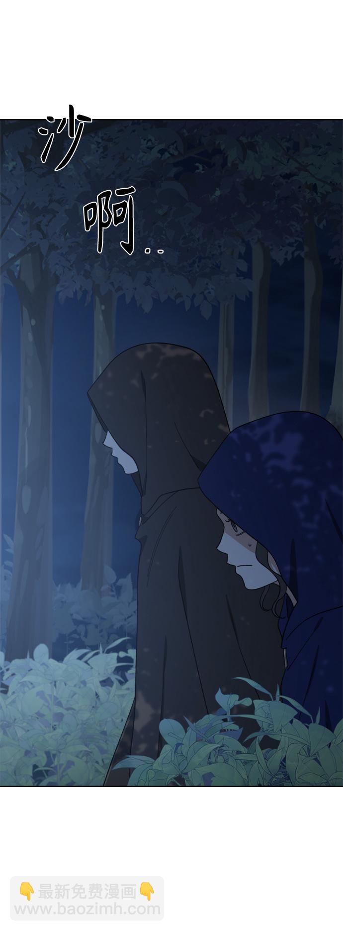 第94话72
