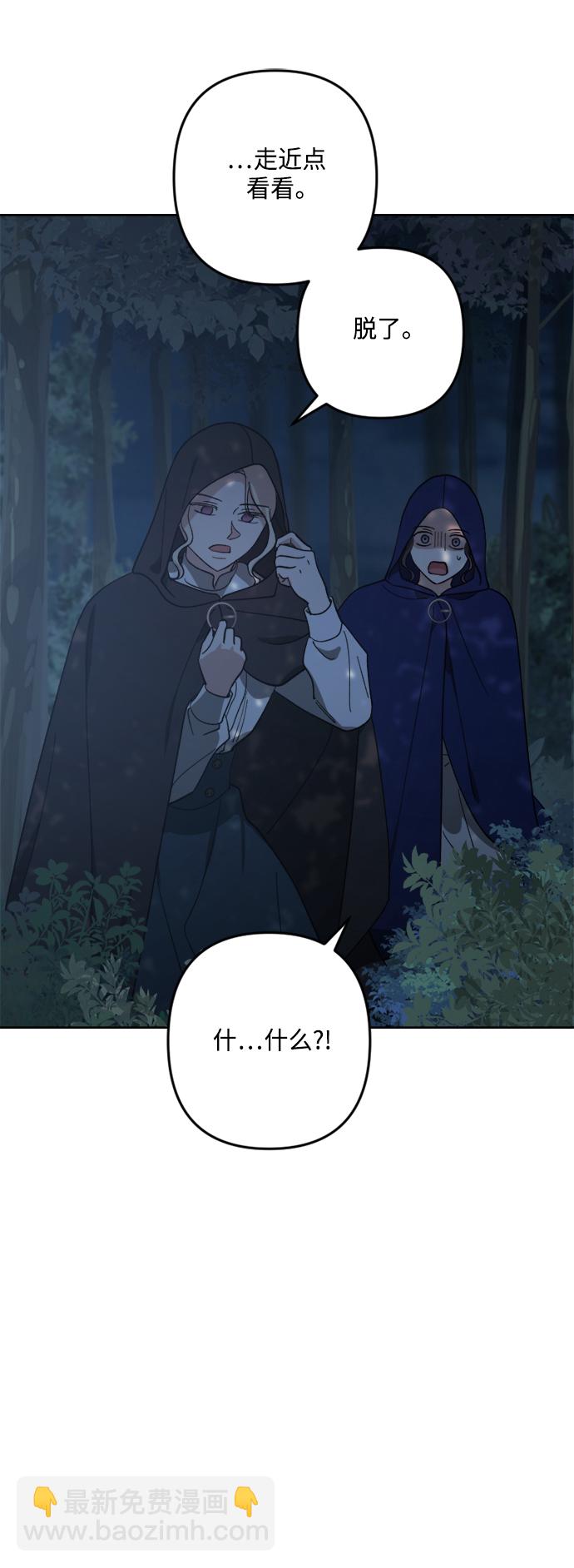 第94话80