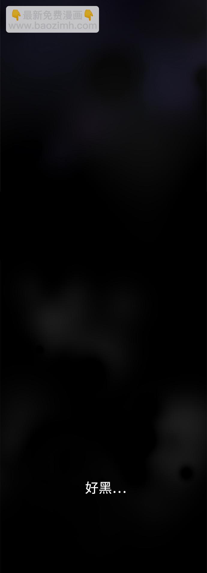 第99话110