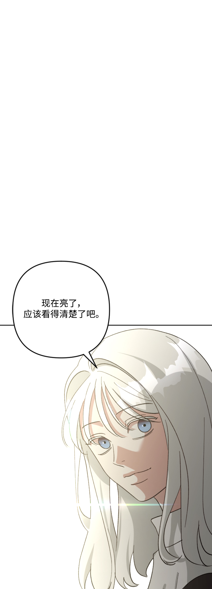 第99话114