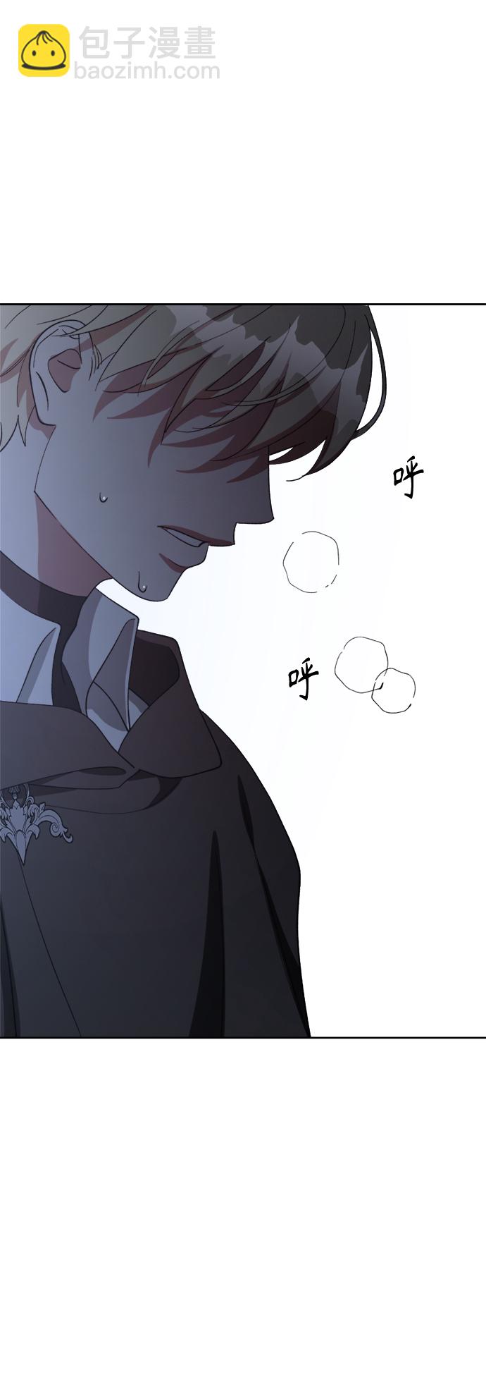 第99话14