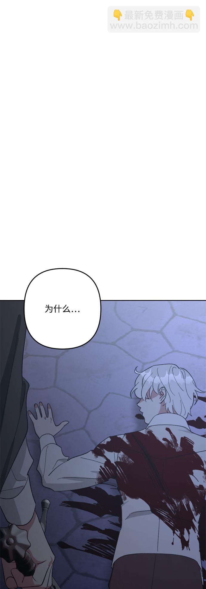 第99话15
