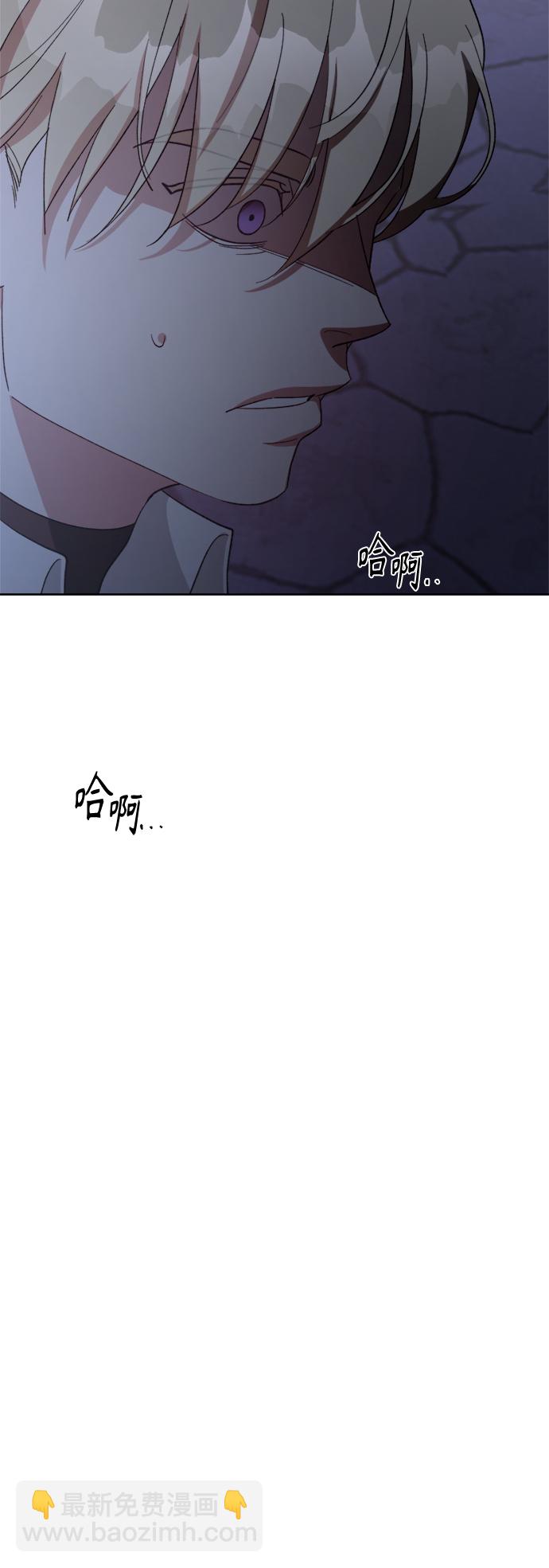 第99话17