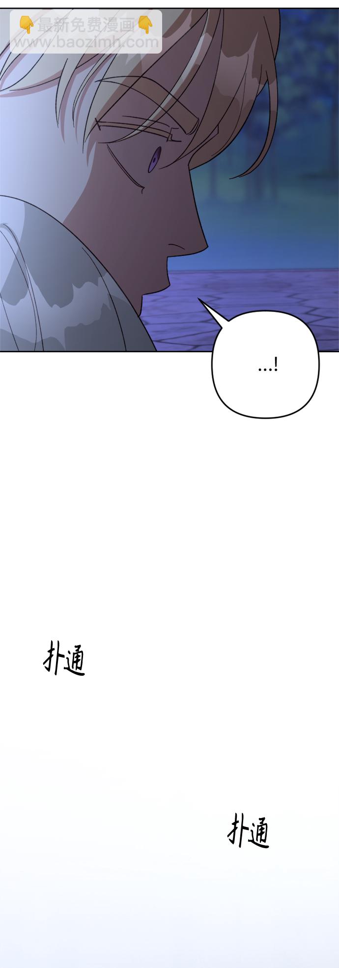 第99话24