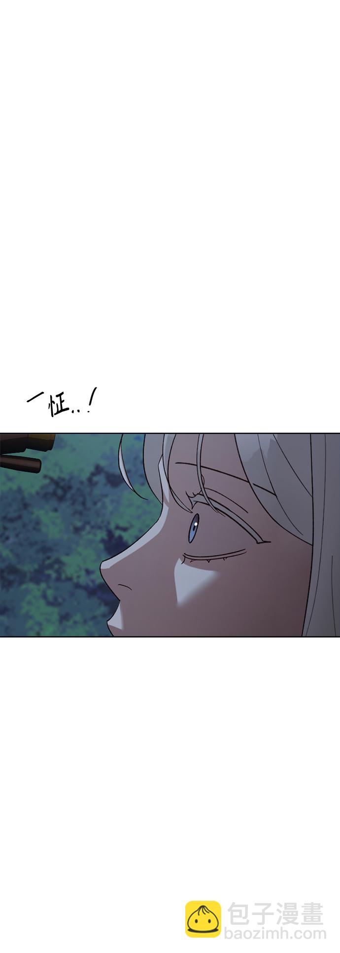 第99话35