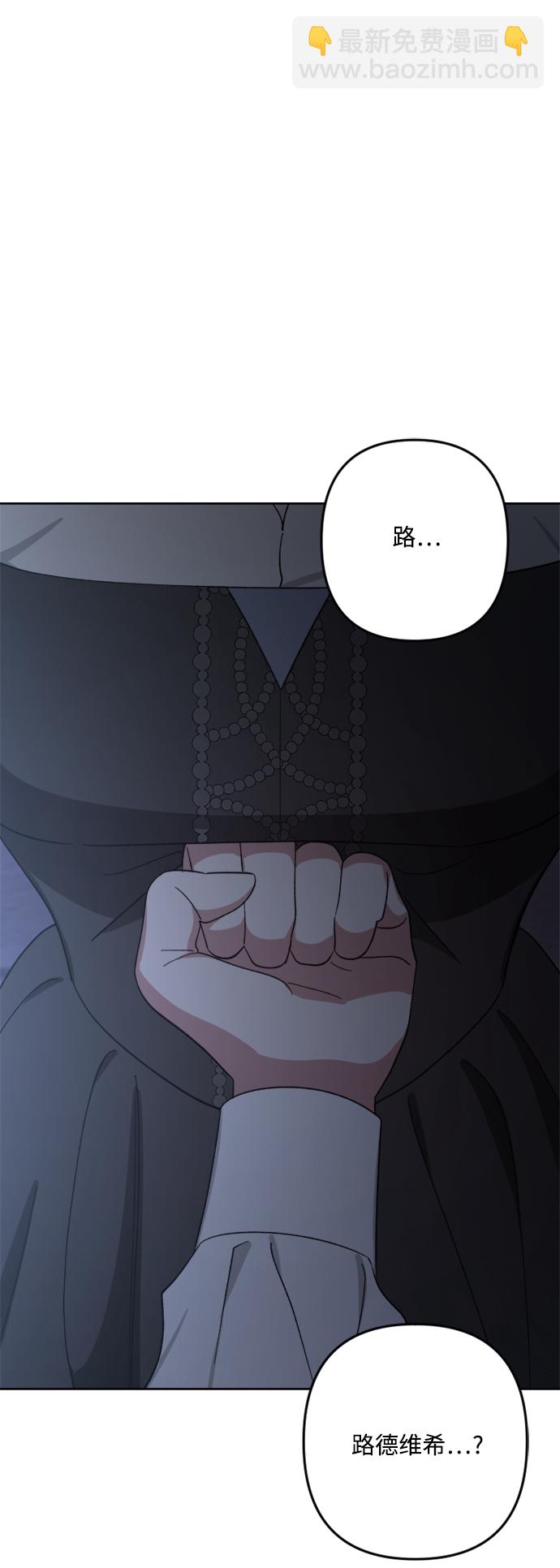 第99话36