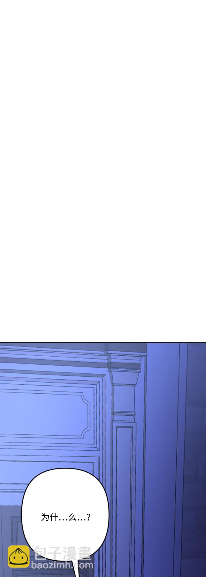 第99话37