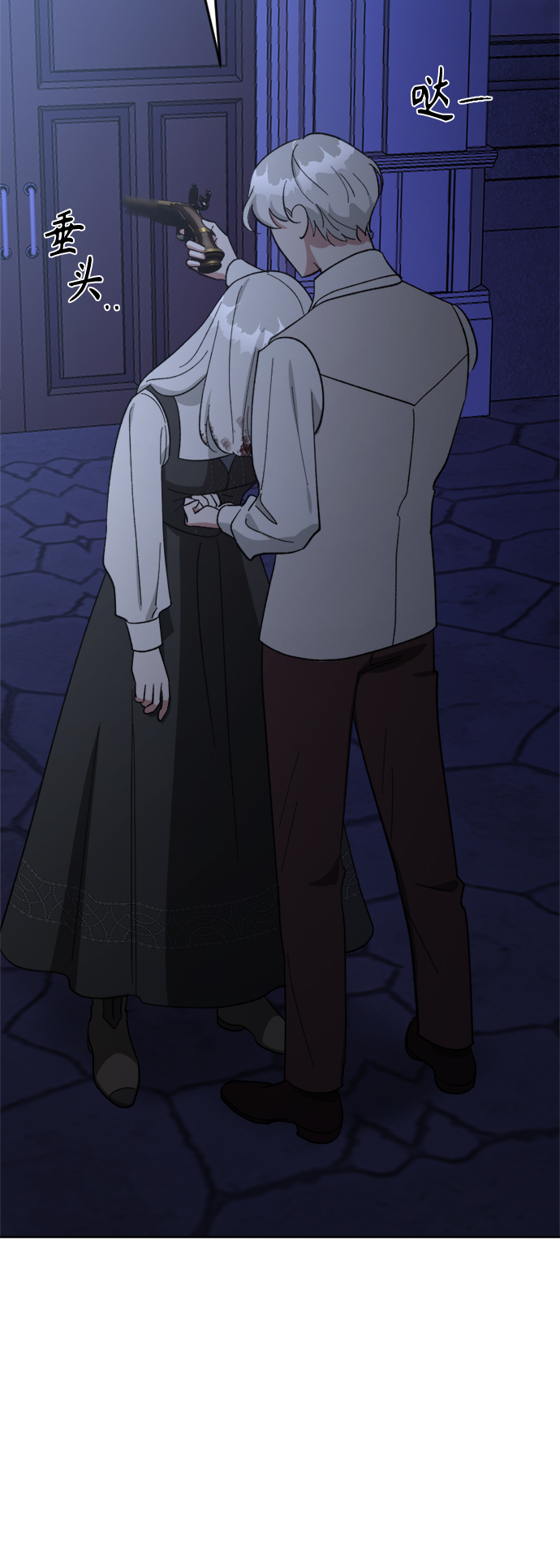 第99话38