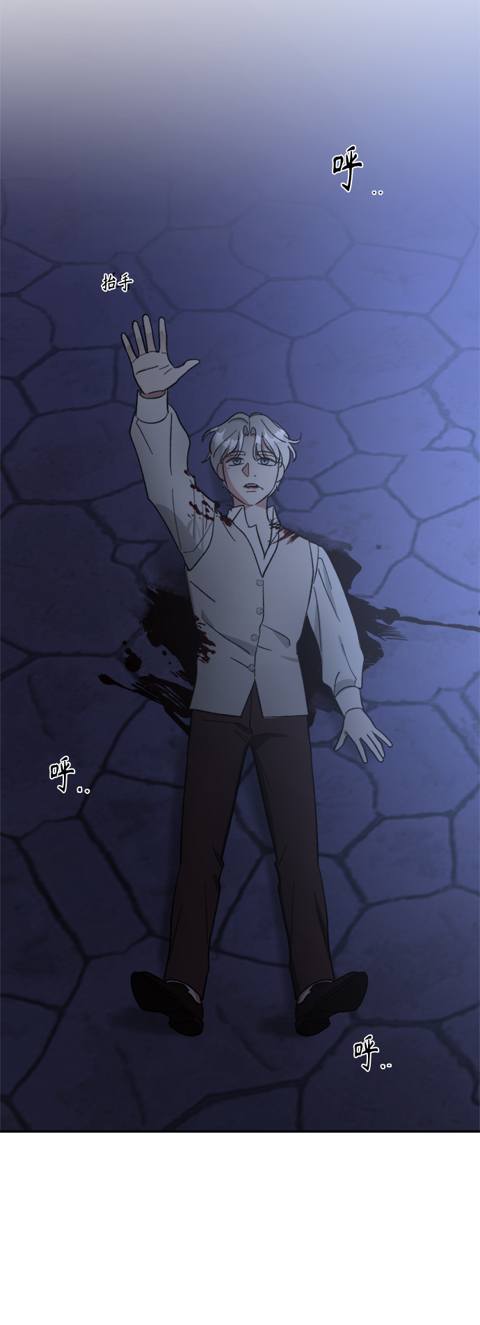 第99话56