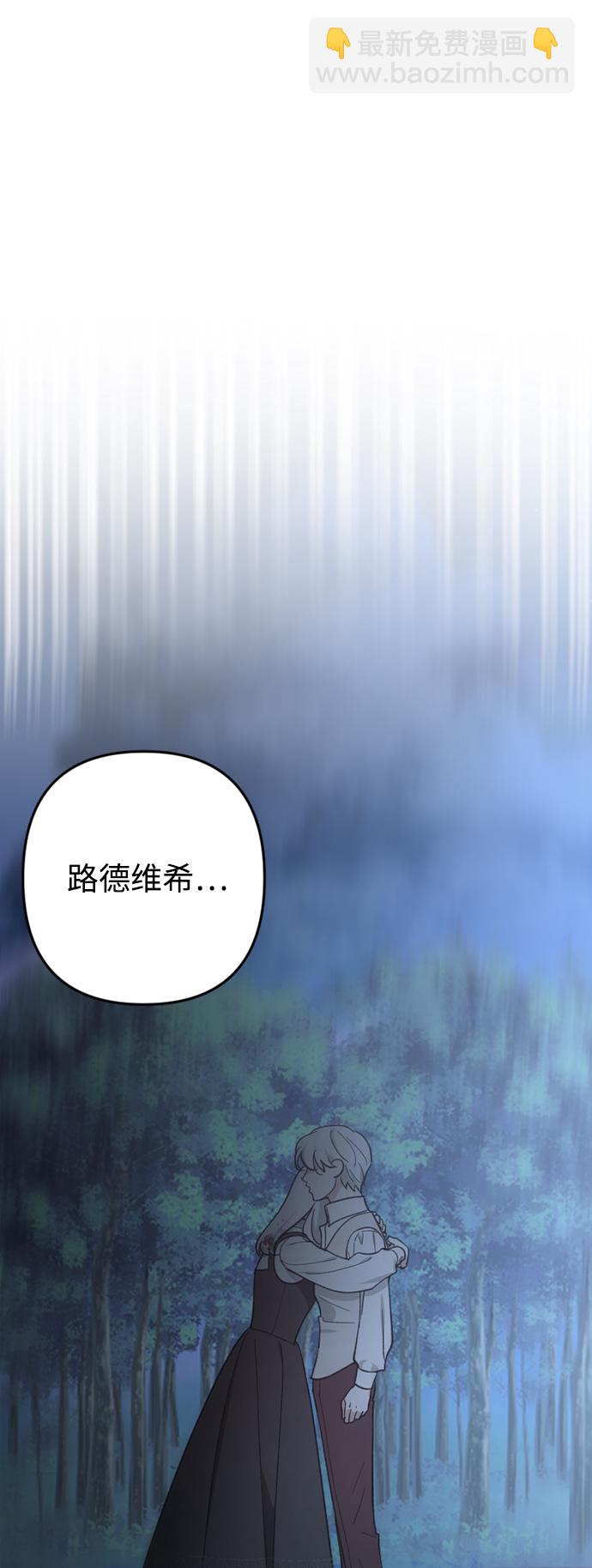 第99话60