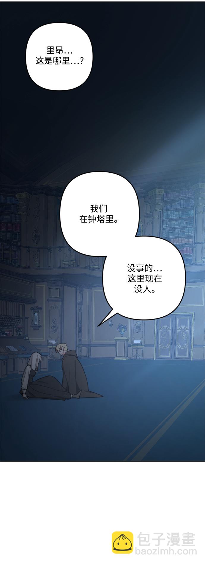 第99话72