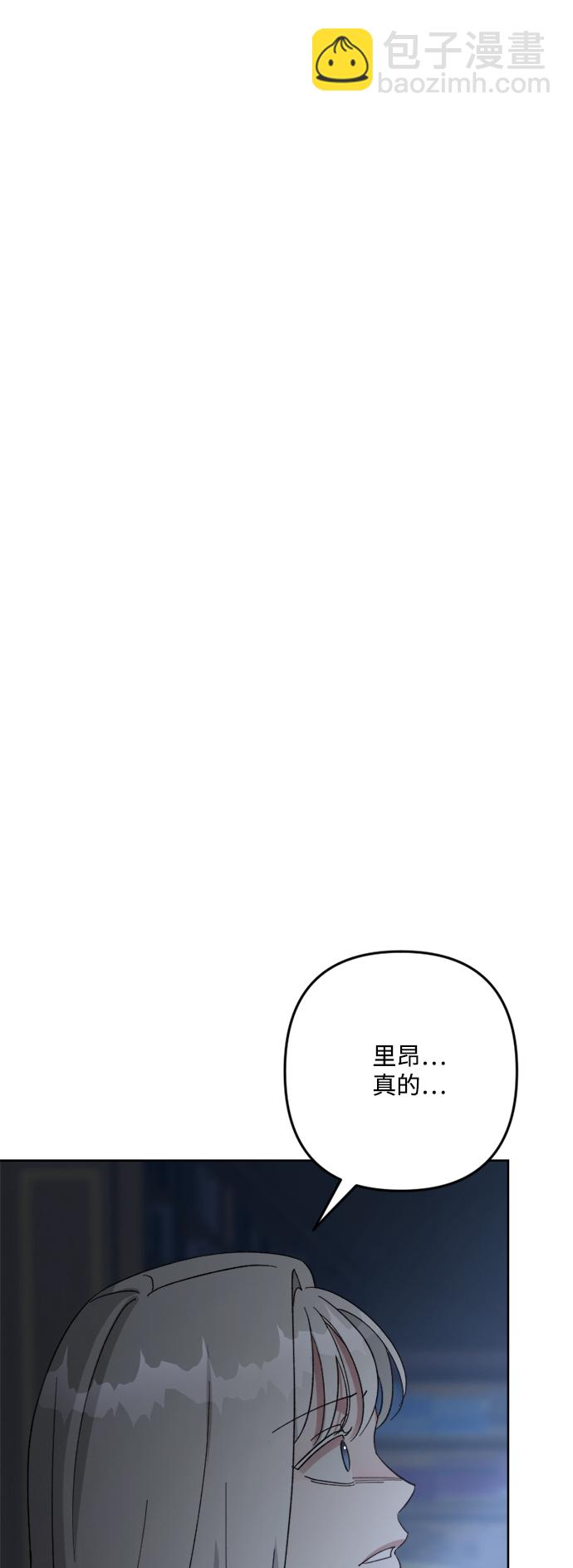 第99话73