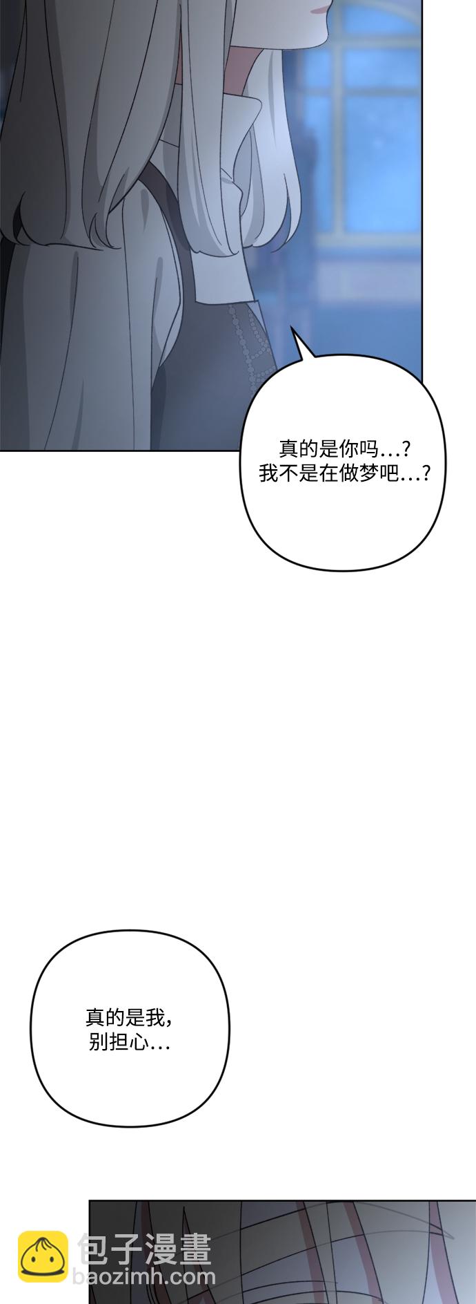第99话74