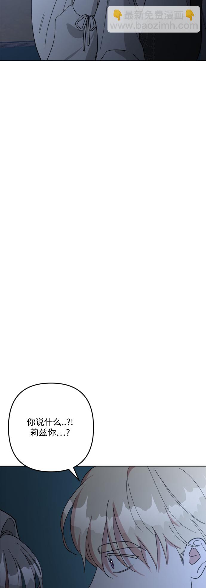 第99话83