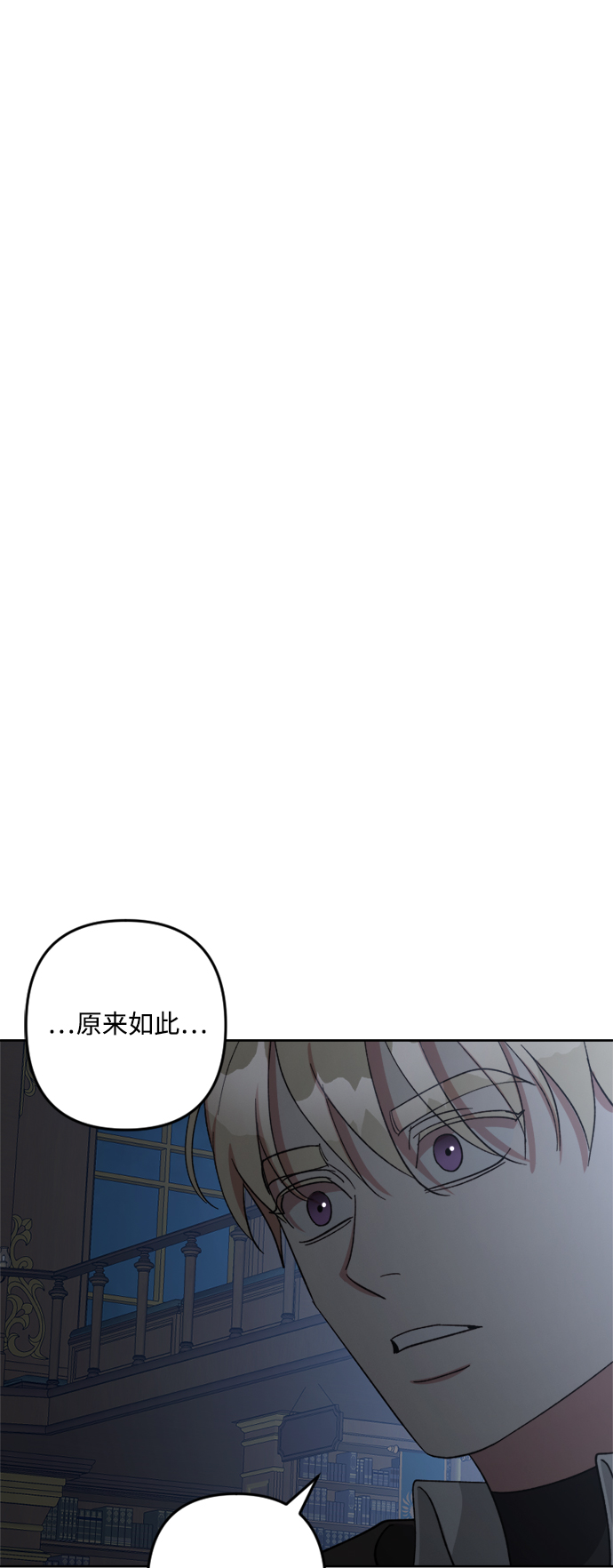 第99话90