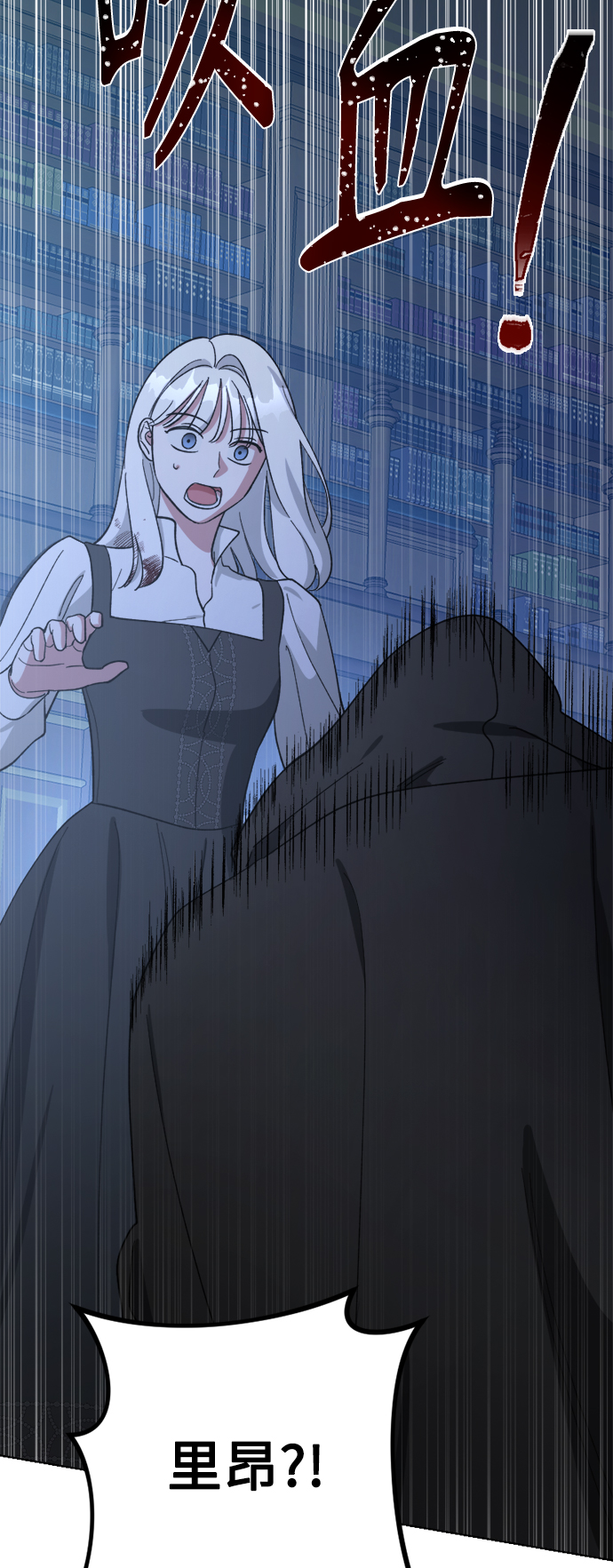第99话98