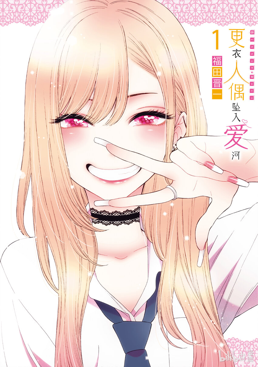 1 10