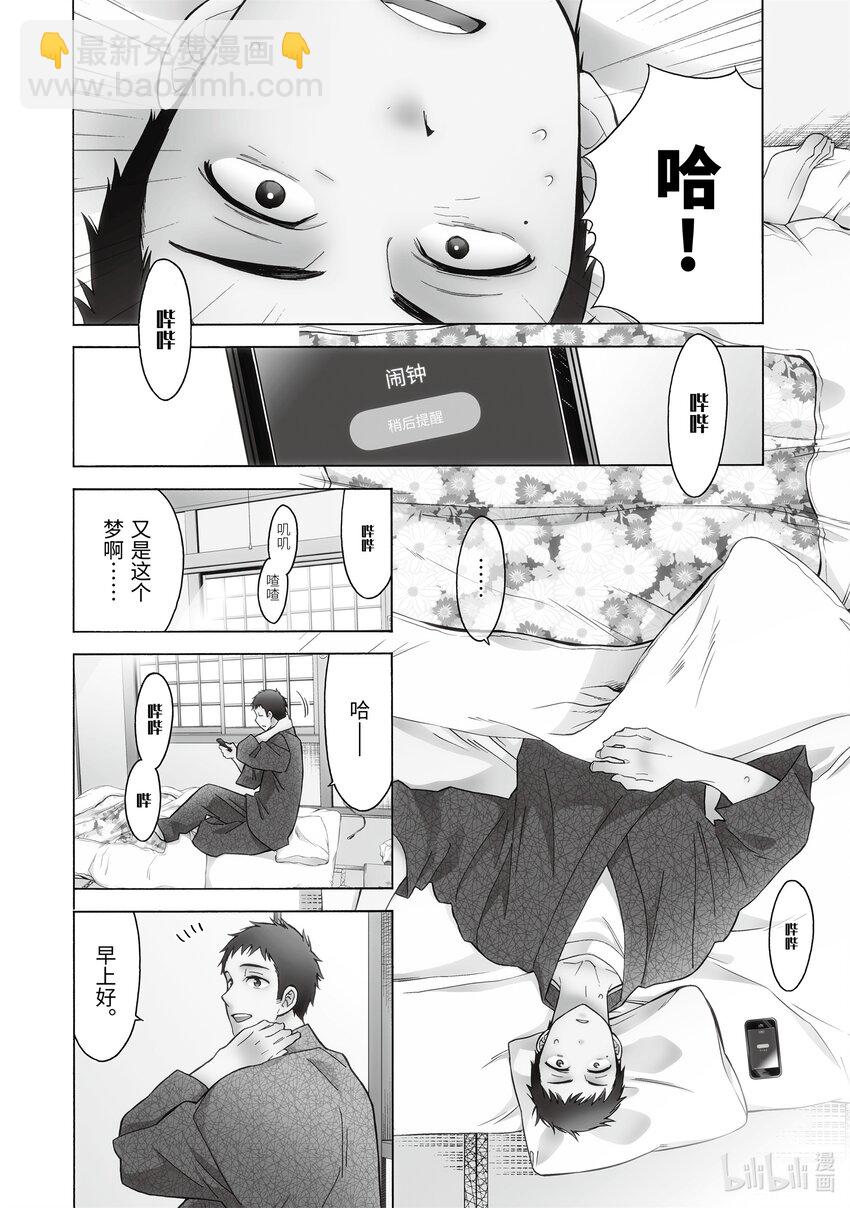 1 17