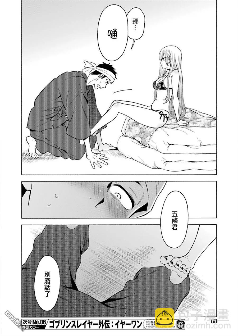 3 316