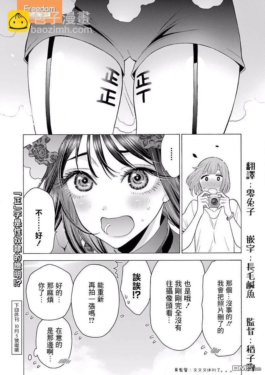 13 1321
