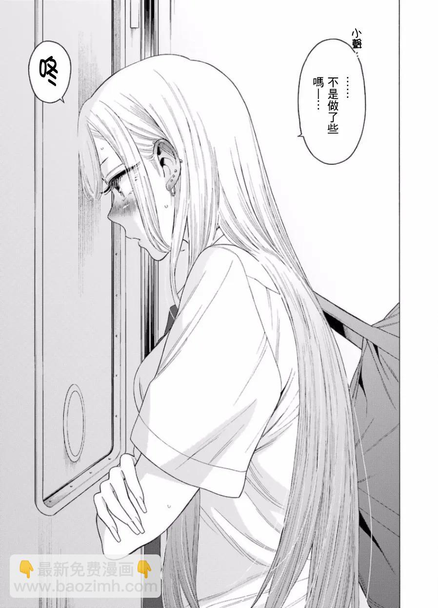 15 1516