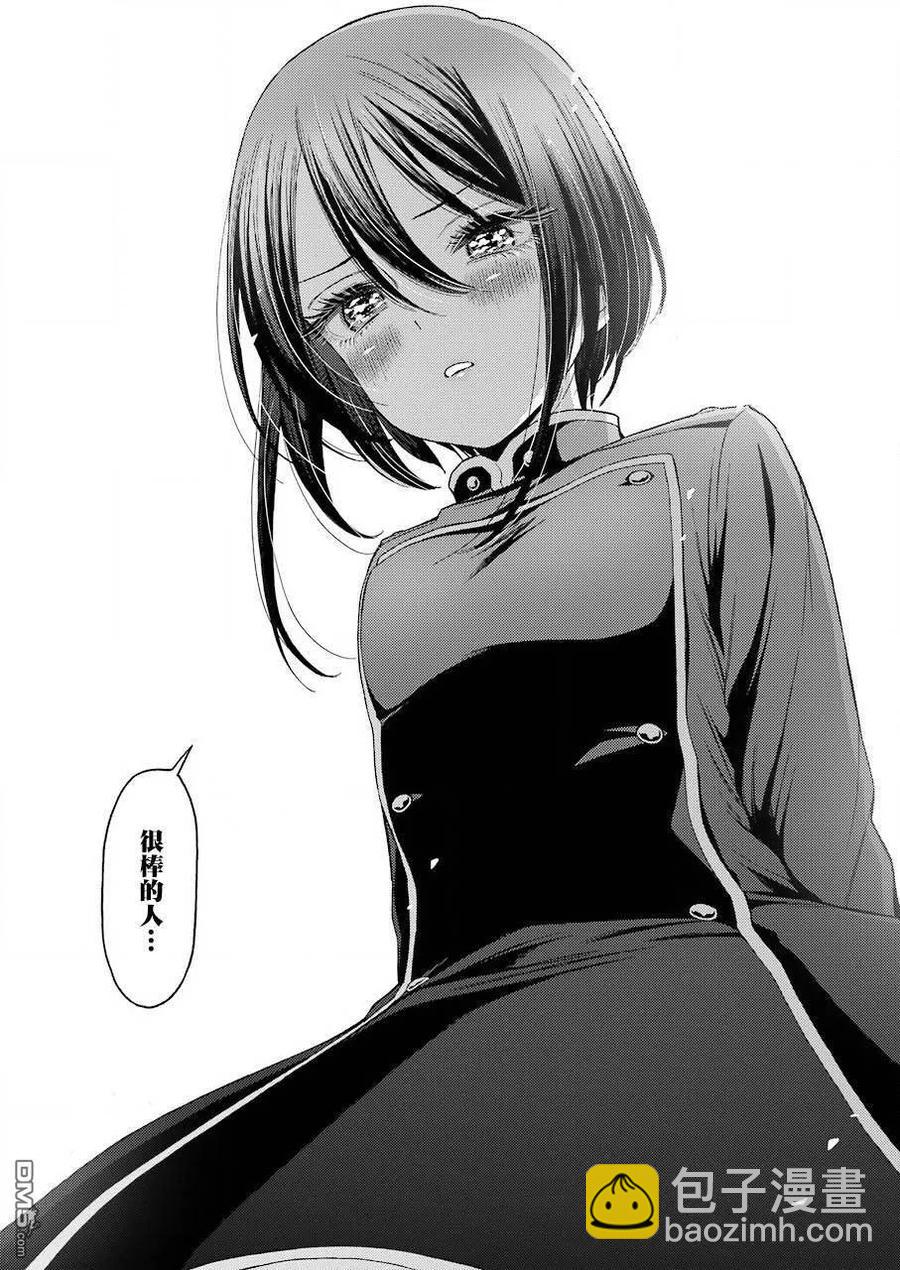 29 2913