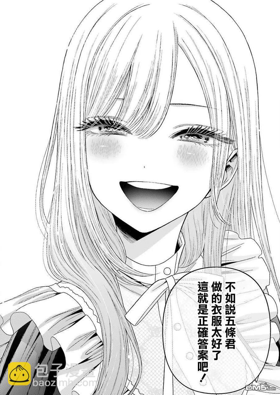 35 3521