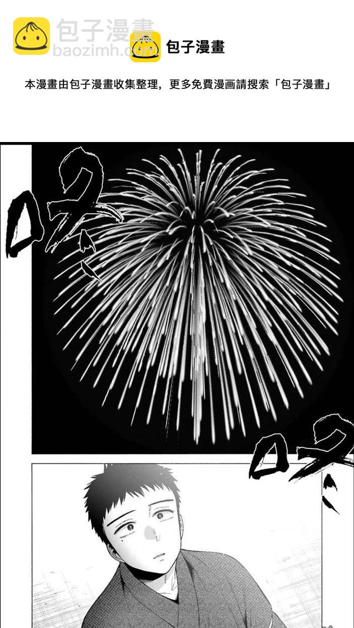 38 387