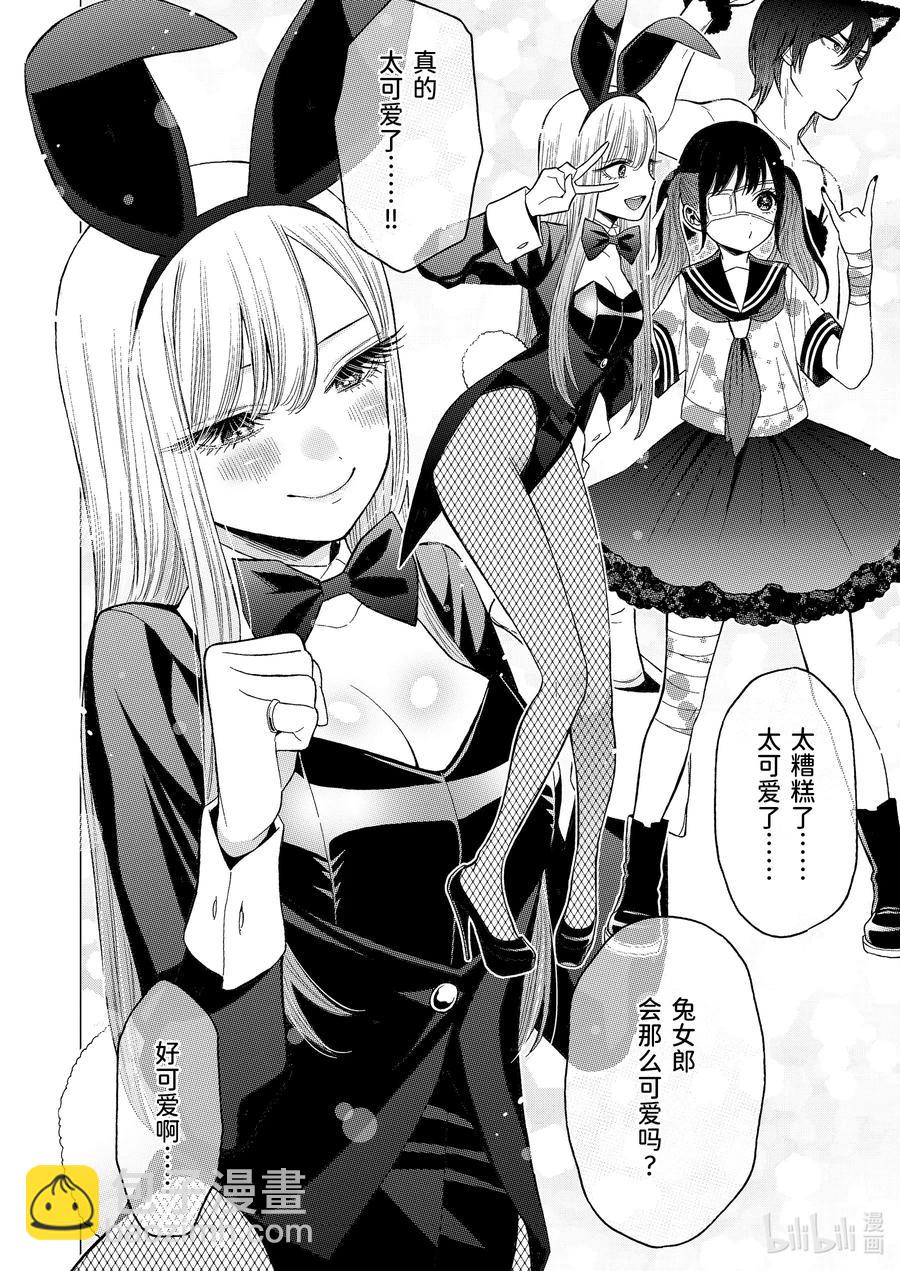 47 471