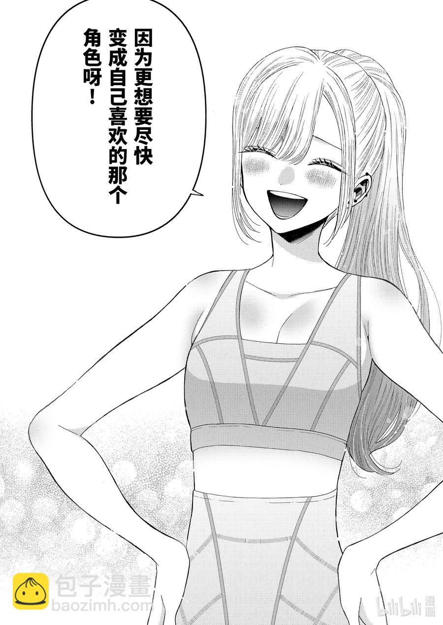 57 5711