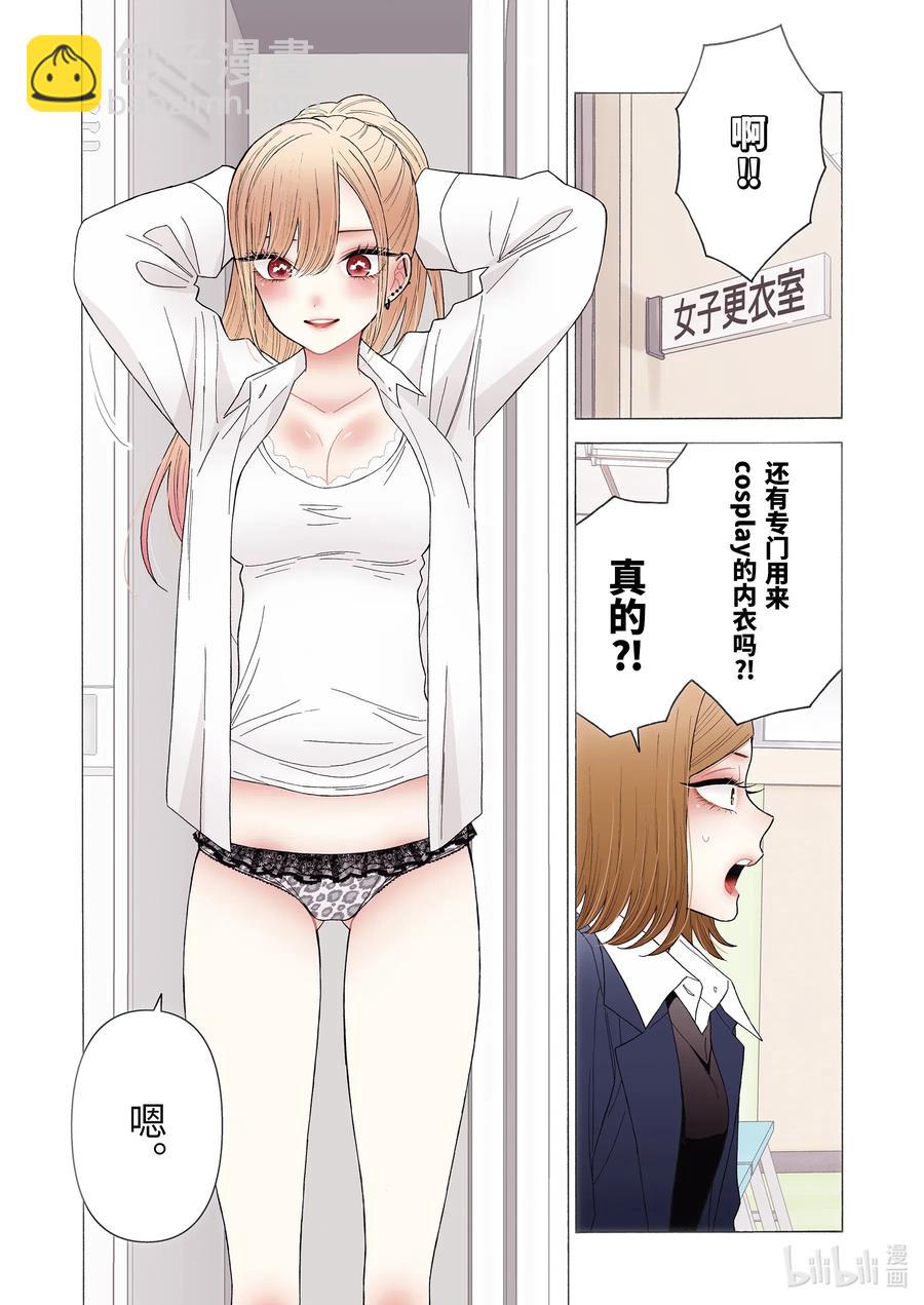 57 573
