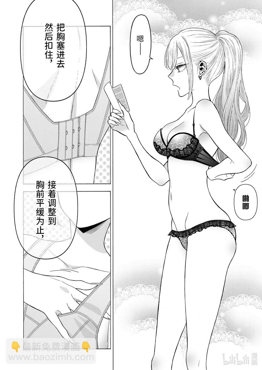 57 575