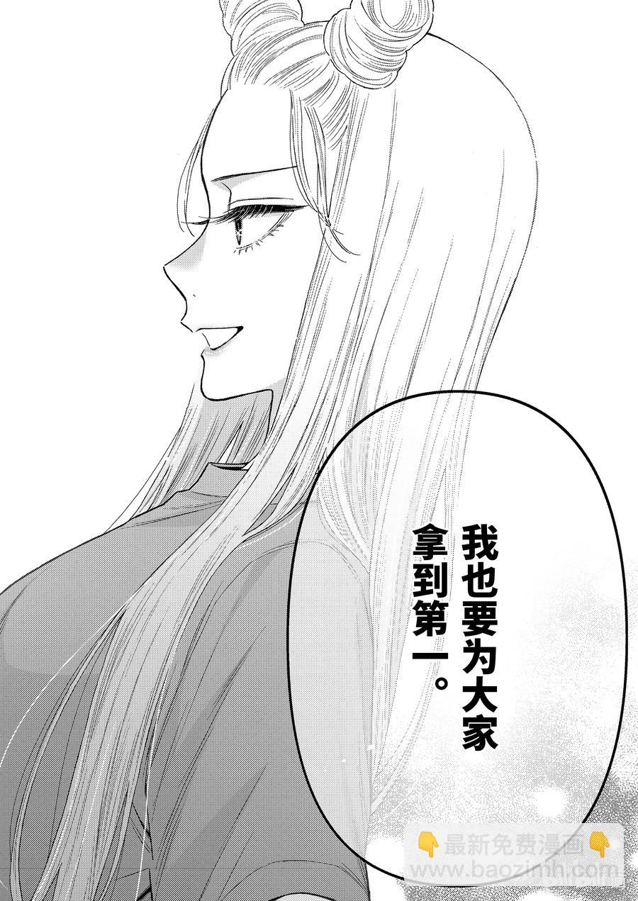 60 6011