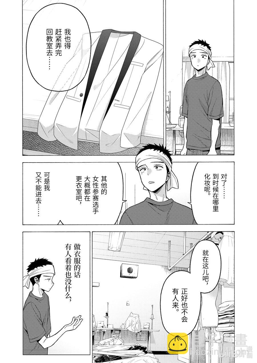 60 6015