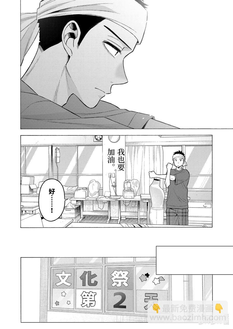 60 6017