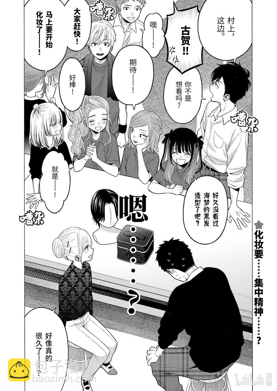 60 6019