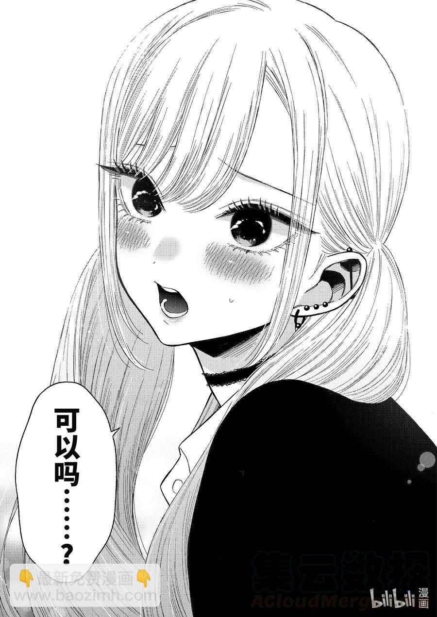 63 6316