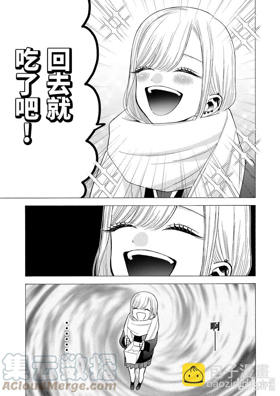 65 6510