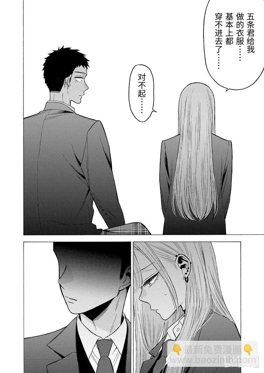 65 6513