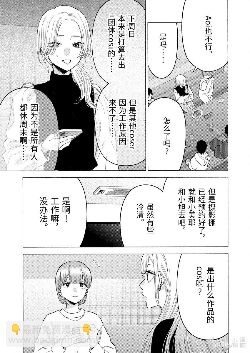 71 718