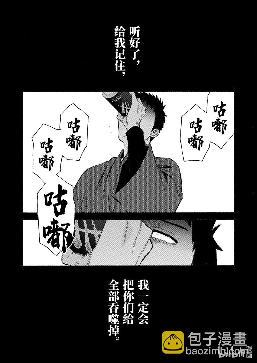 92 9218