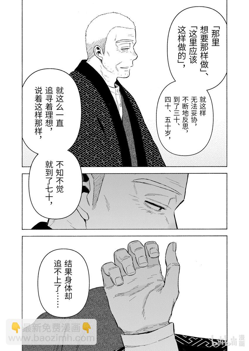 94 9415