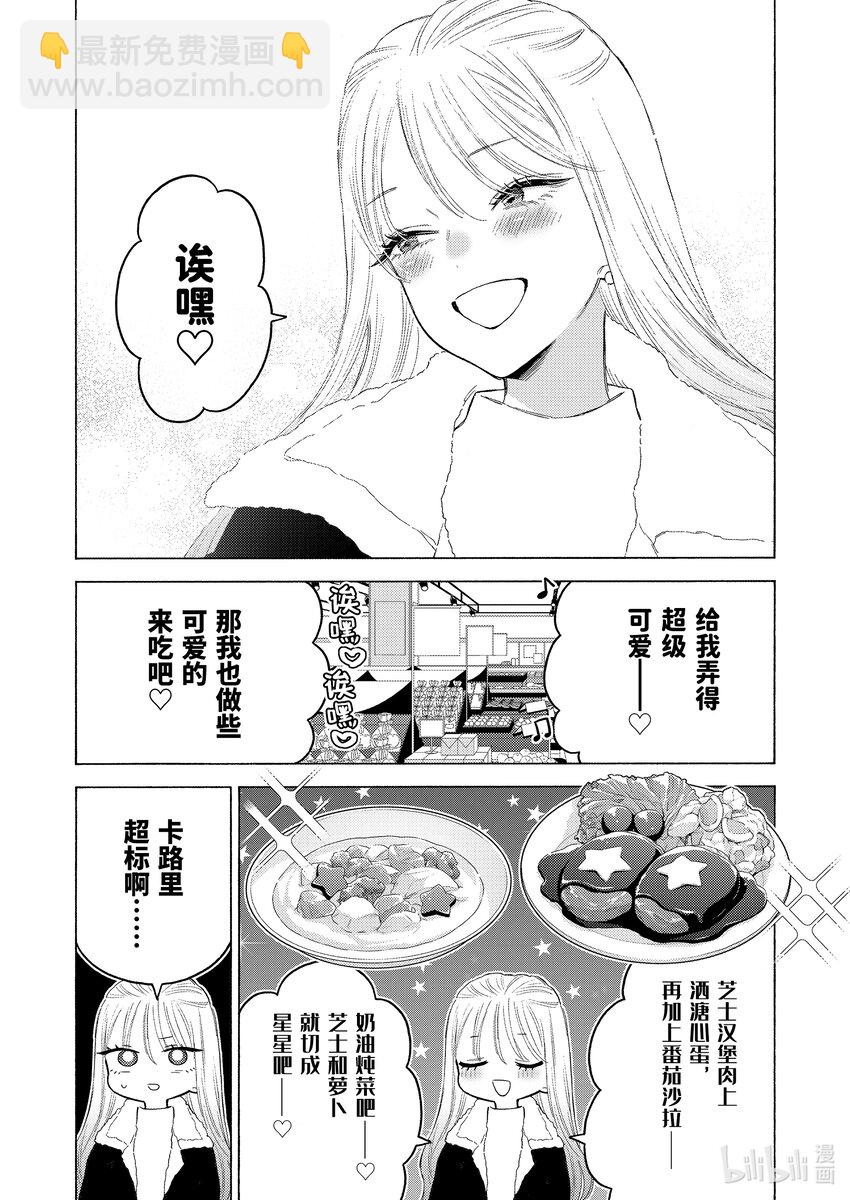 94 945