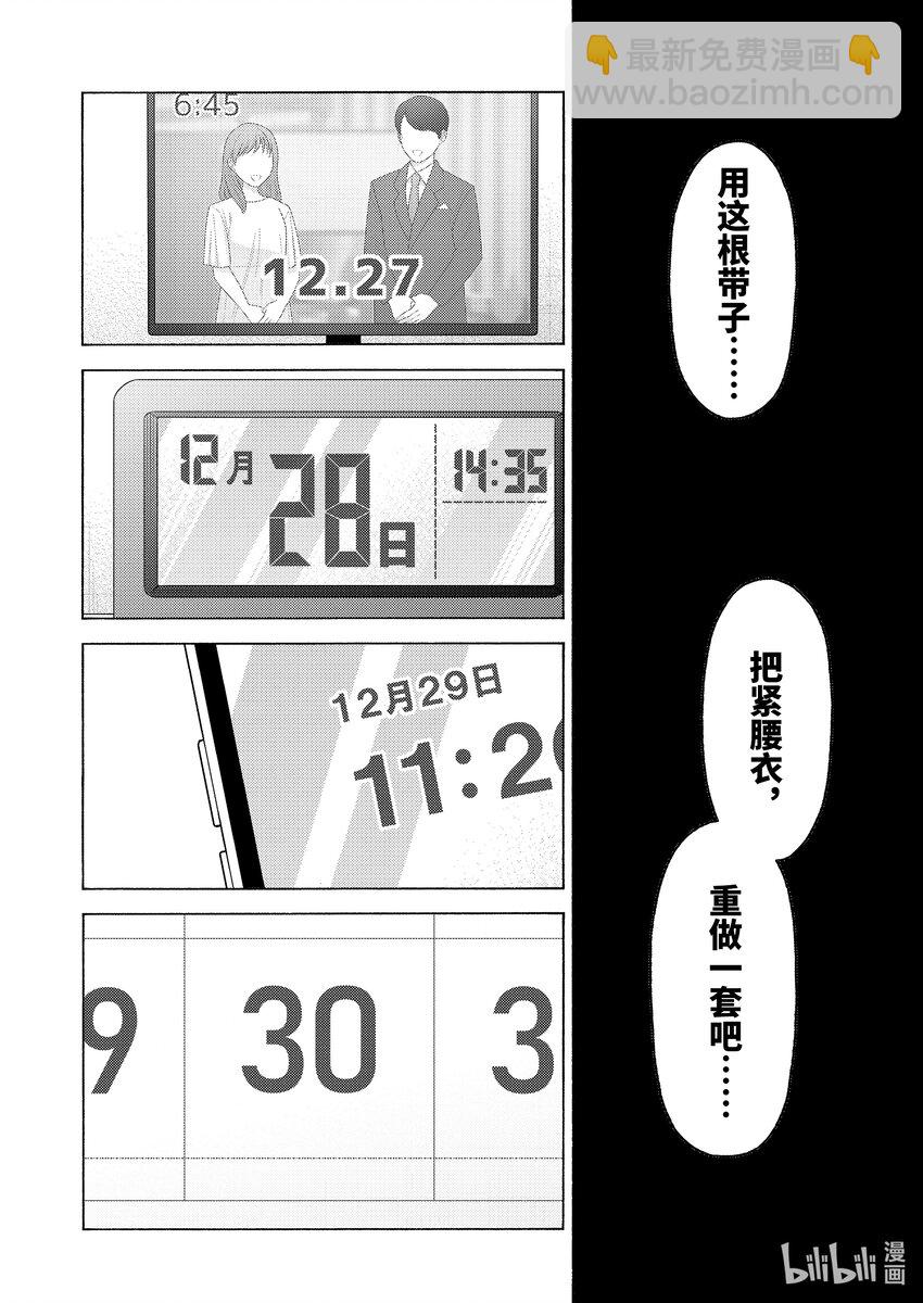 95 9515