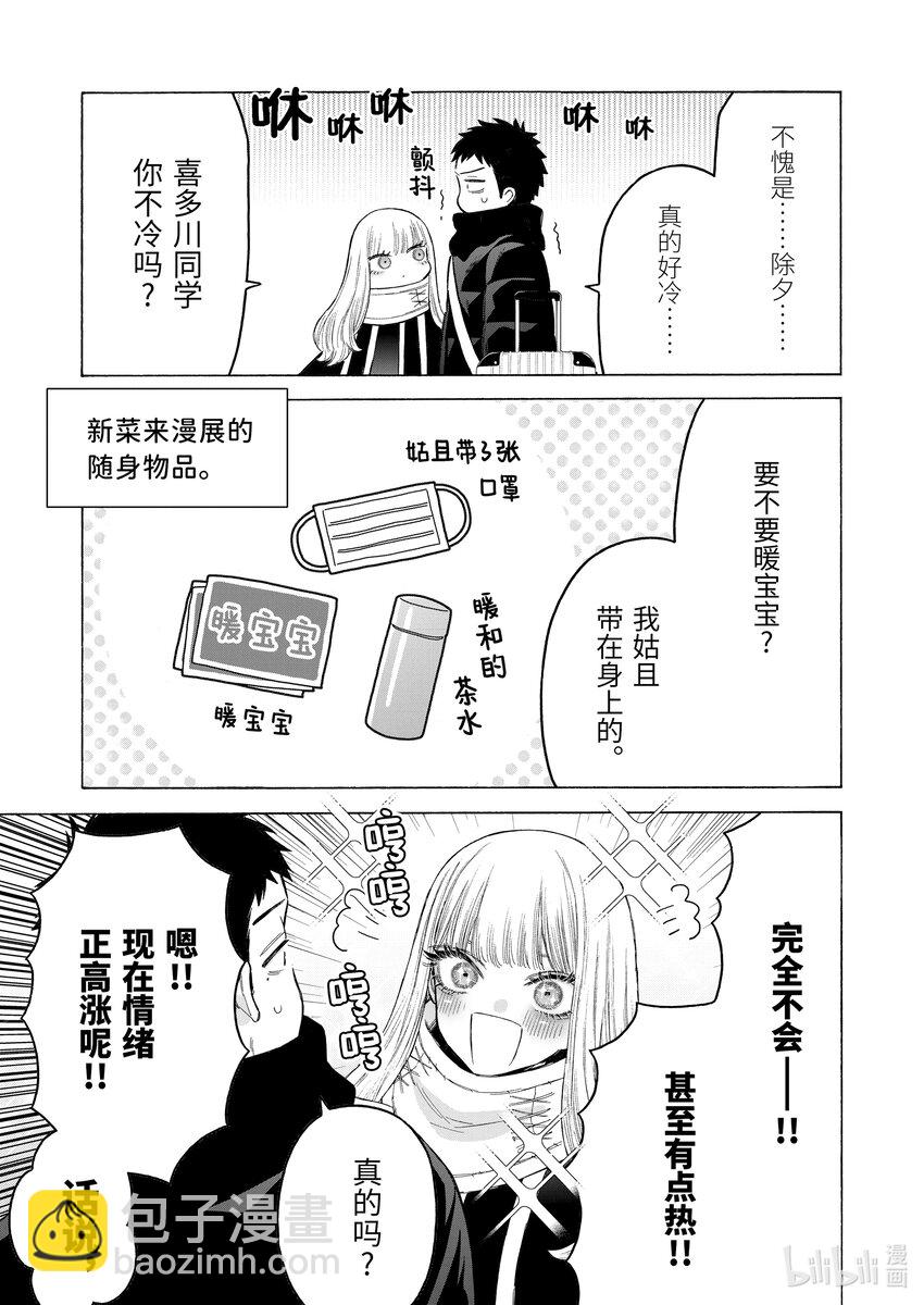97 976