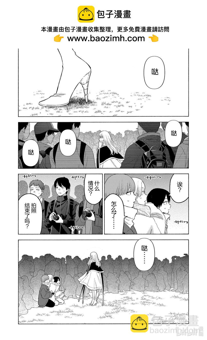 98 9811